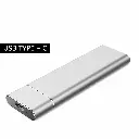 What You Need - 2TB Type-C Storage Device