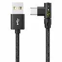 Smartcell - Smartcell Kevlar Type C Cable | 2m