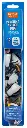 Wild Republic | Nature Tubes | Penguin_4223