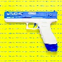 What You Need - HydroZephyr | G-X | Water Gun | Rechargeable