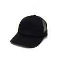 Rocko's Trucker Cap Black Blank